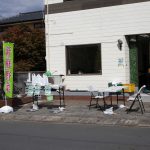 お芋配布会　231021 (1 - 1)